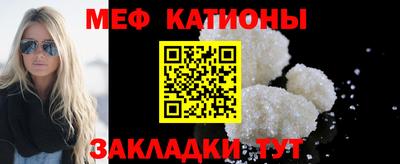 прущая мука Усть-Илимск
