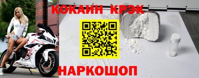 прущие грибы Уссурийск