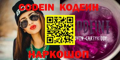 прущая мука Усть-Илимск