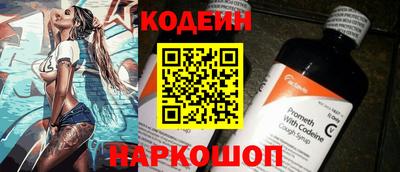 Альфа ПВП Усть-Джегута