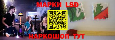 Альфа ПВП Усть-Джегута