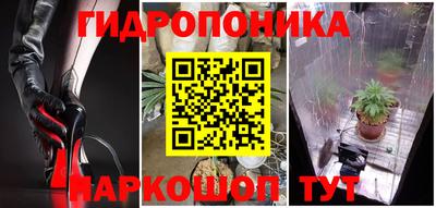 прущая мука Усть-Илимск