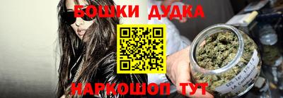 прущая мука Усть-Илимск
