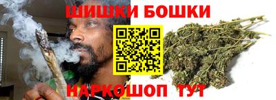 прущая мука Усть-Илимск