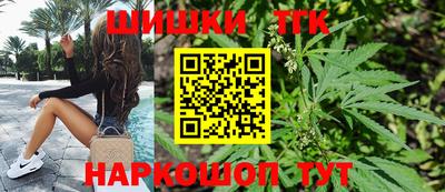 прущая мука Усть-Илимск
