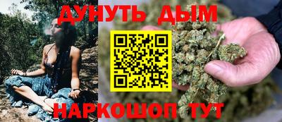 Альфа ПВП Усть-Джегута