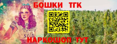Альфа ПВП Усть-Джегута