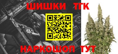 прущие грибы Уссурийск
