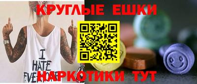 прущая мука Усть-Илимск