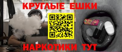 Альфа ПВП Усть-Джегута
