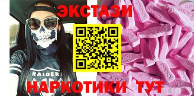 Альфа ПВП Усть-Джегута