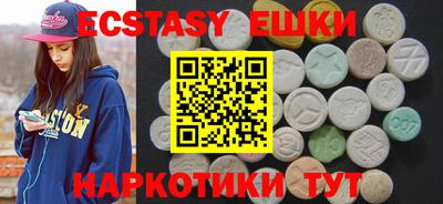 прущая мука Усть-Илимск