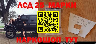 Альфа ПВП Усть-Джегута