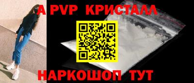прущая мука Усть-Илимск
