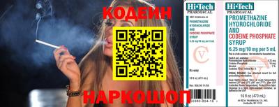 Альфа ПВП Усть-Джегута