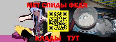 прущие грибы Уссурийск