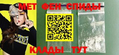 прущая мука Усть-Илимск