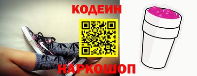 Альфа ПВП Усть-Джегута