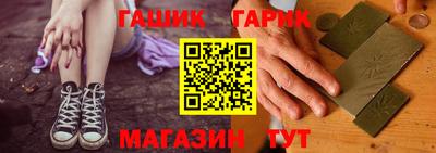 прущая мука Усть-Илимск