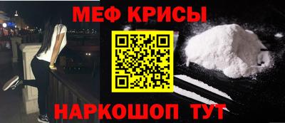 Альфа ПВП Усть-Джегута