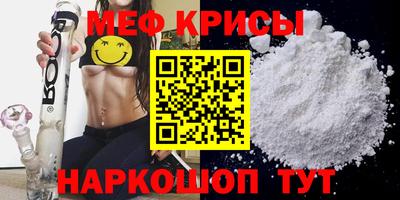 прущая мука Усть-Илимск