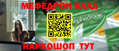 Альфа ПВП Усть-Джегута