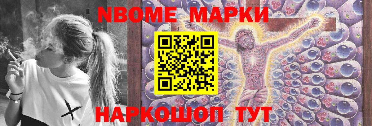 Лсд 25 экстази ecstasy  ЛСД экстази кислота  Москва  LSD-25 экстази  Вход с VPN 